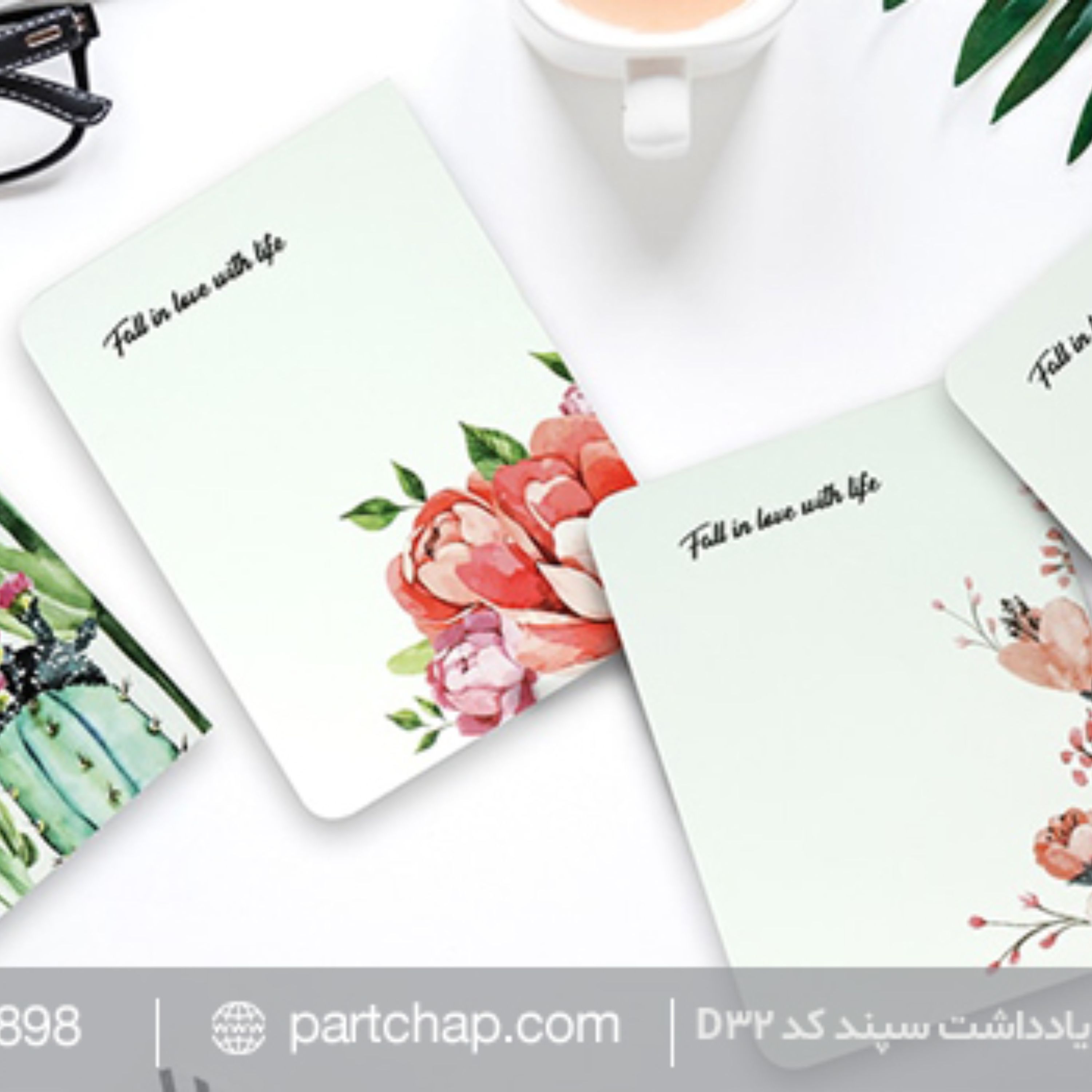 دفترچه یادداشت فانتزی سپند کد D32