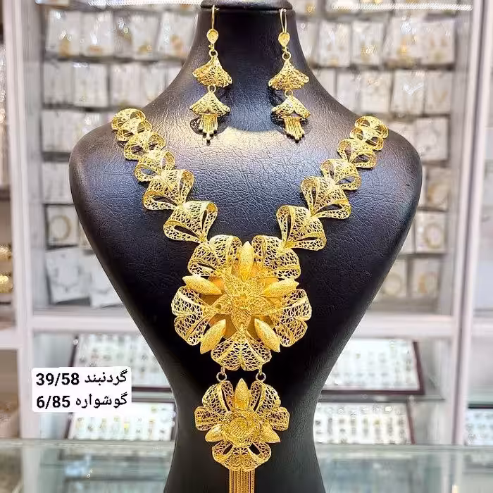 سرویس نقره سوپر فیوژن