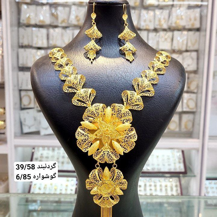 سرویس نقره سوپر فیوژن