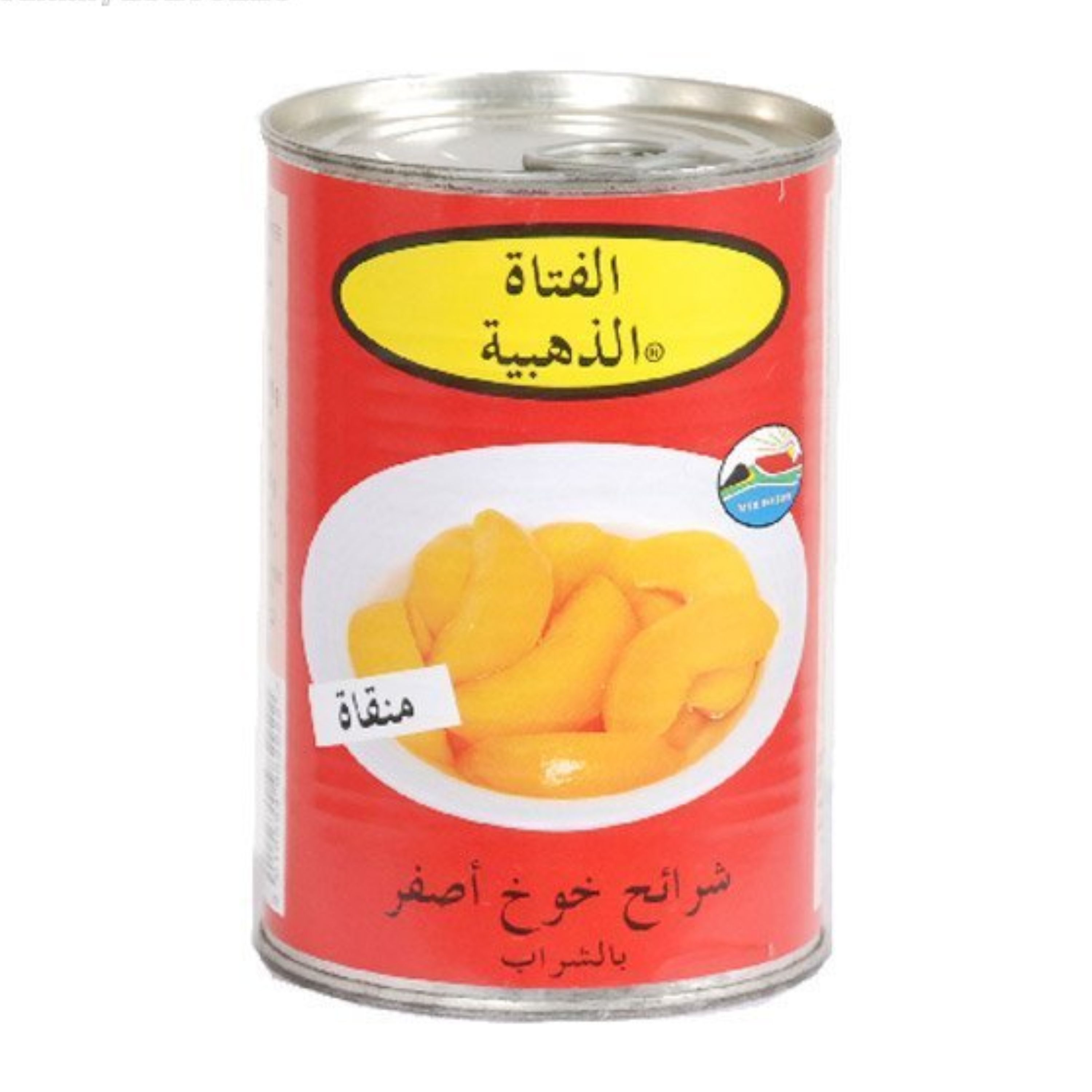کمپوت هلو گلدن گرل 420 گرم Golden Girl 