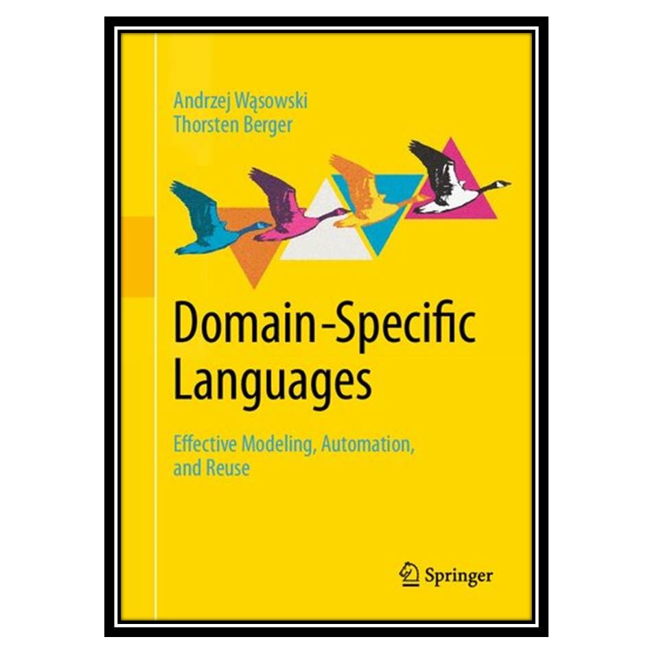 کتاب Domain-Specific Languages