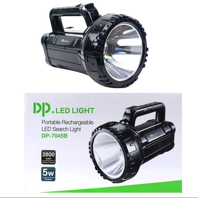 چراغ قوه سیار دی پی مدل DP-7045