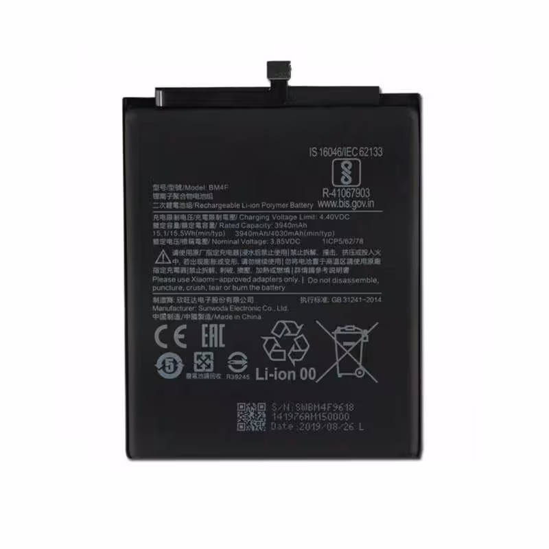 باطری گوشی شیائومی مدل(Mi A3)به قیمت پخش و عمده