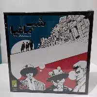 بازی فکری شب مافیا به روایت دیگر جواهری