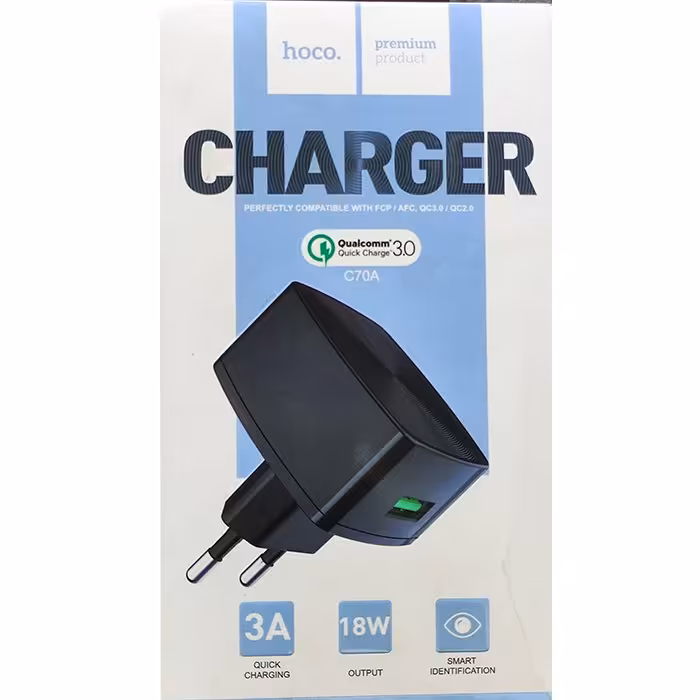 شارژر C70A هوکو