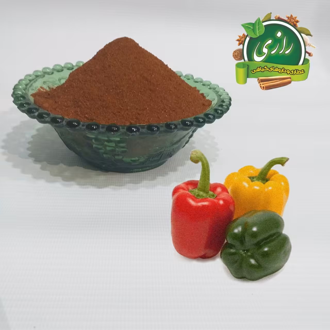 پاپریکای ترک خالص 200 گرمی