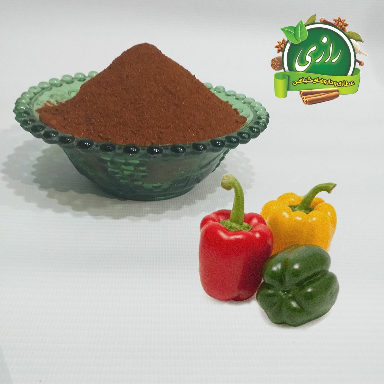 پاپریکای ترک خالص 200 گرمی