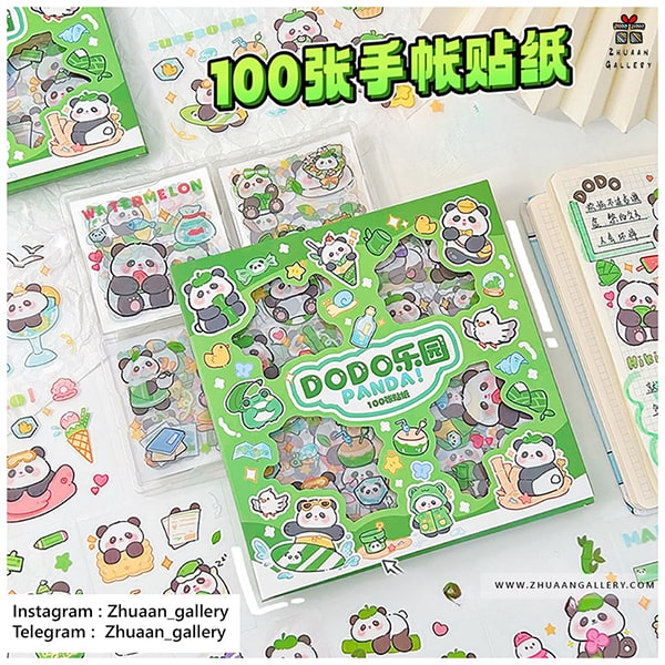 باکس استیکر 100 برگ Dodo Panda طرح پاندا
