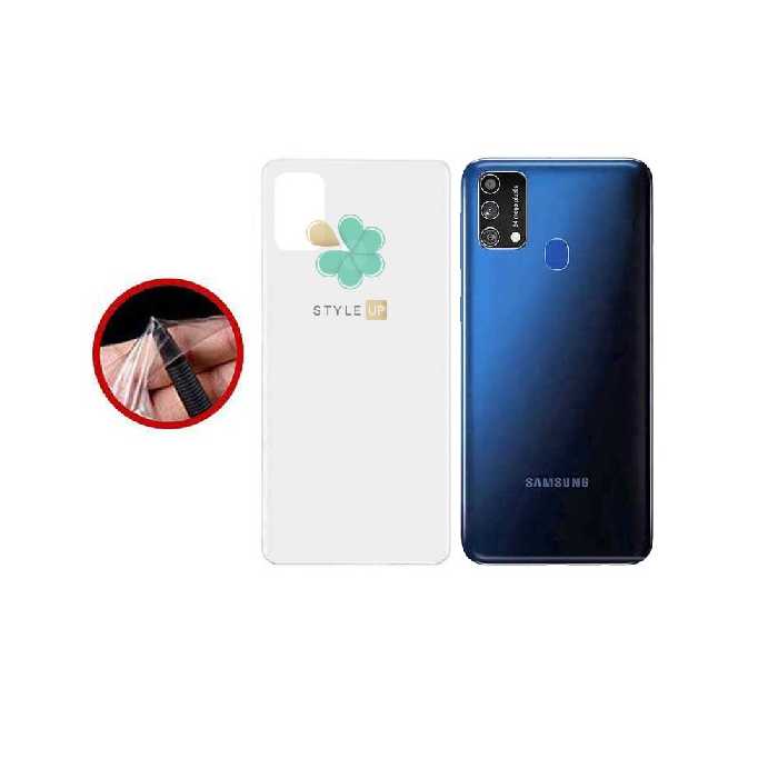 برچسب محافظ پشت گوشی سامسونگ Samsung Galaxy M21s مدل مات