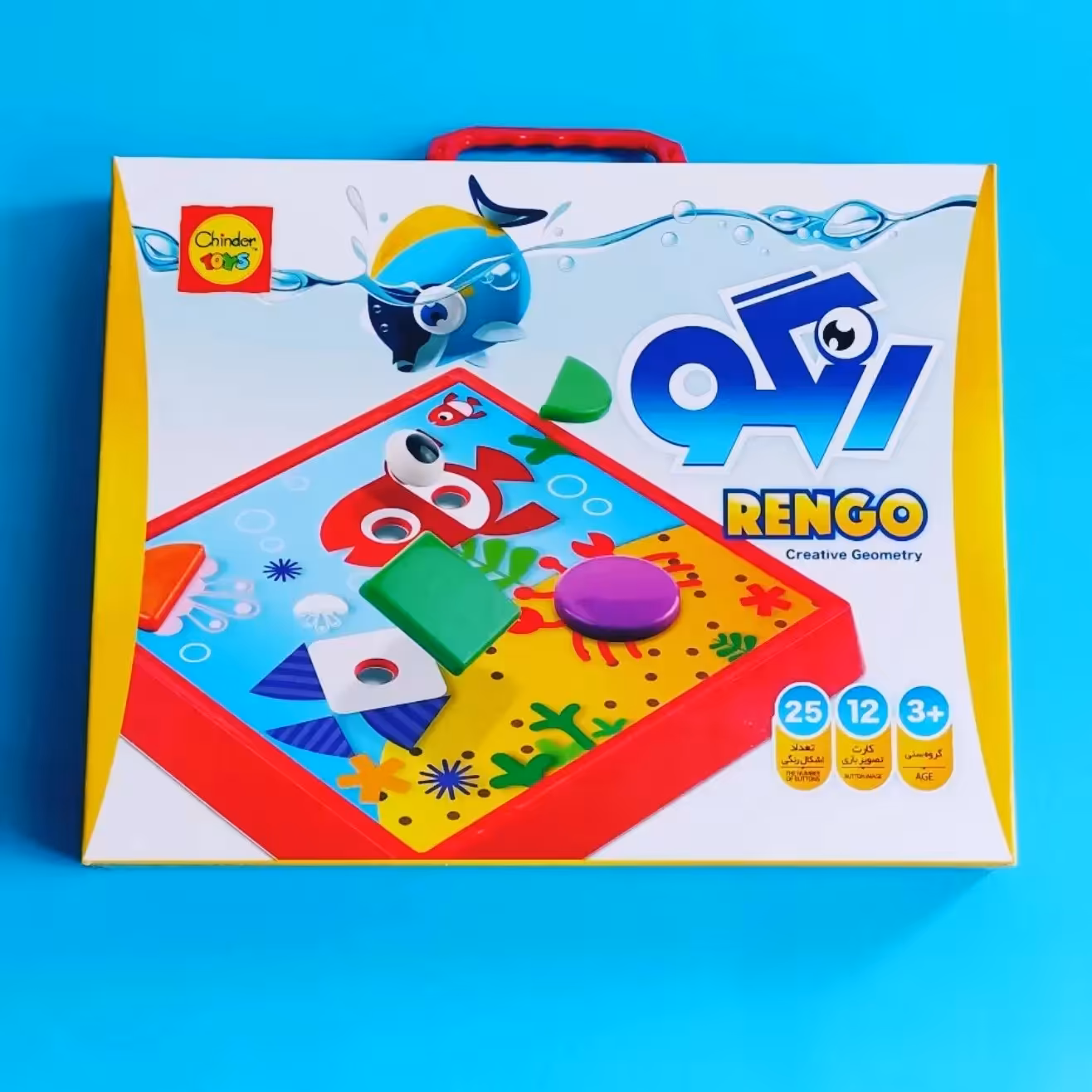 بازی رنگو با هدف کامل کردن تصاویر با اشکال هندسی مناسب 3سال به بالا