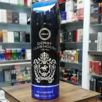 اسپری بدن مردانه آرماف مدل Derby Club House دربی کلاب هاوس 200 میلی لیتر