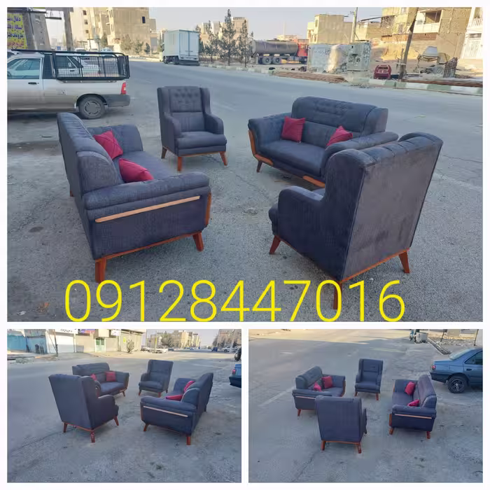 مبلمان راحتی یادگار