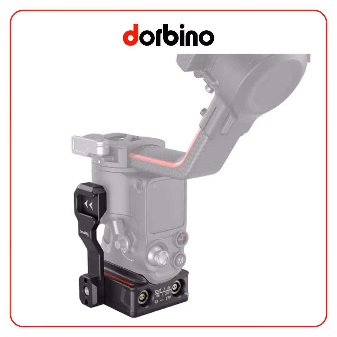 SmallRig Power Supply Baseplate for DJI RS 2 - فروشگاه دوربین دوربینو