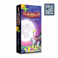 بازی استوژیت پلاس افزونه استوژیت

