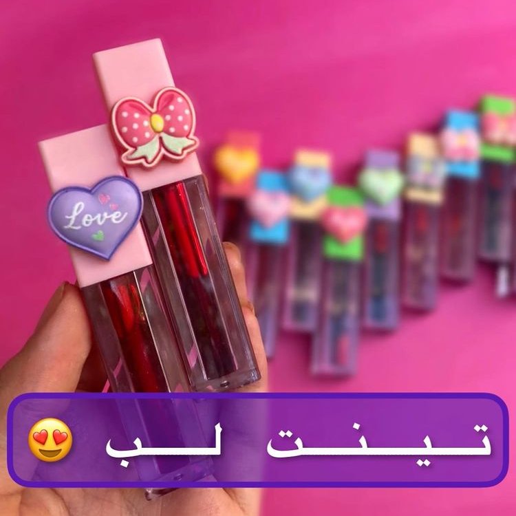تینت لب(رژلب  های بسیاررقیق) فانتزی 