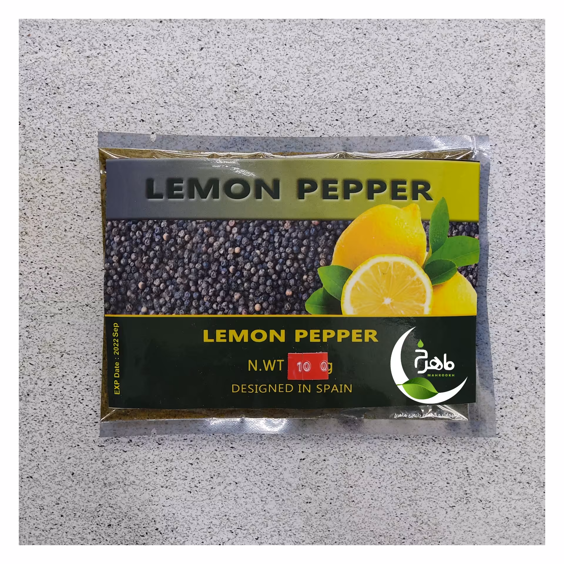 چاشنی لیمو فلفل ( 100گرمی)