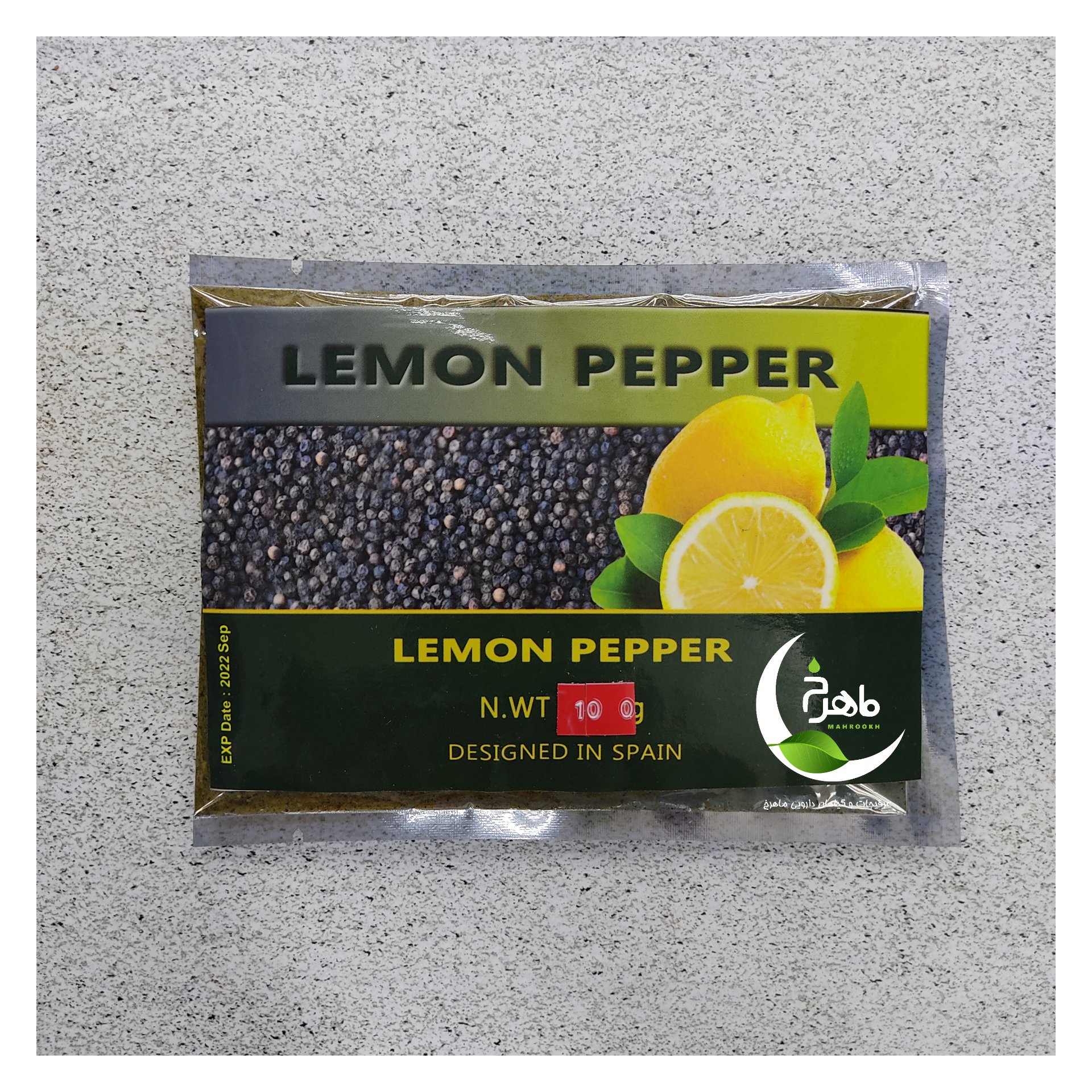 چاشنی لیمو فلفل ( 100گرمی)