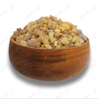 کندر خوراکی (کیلویی )