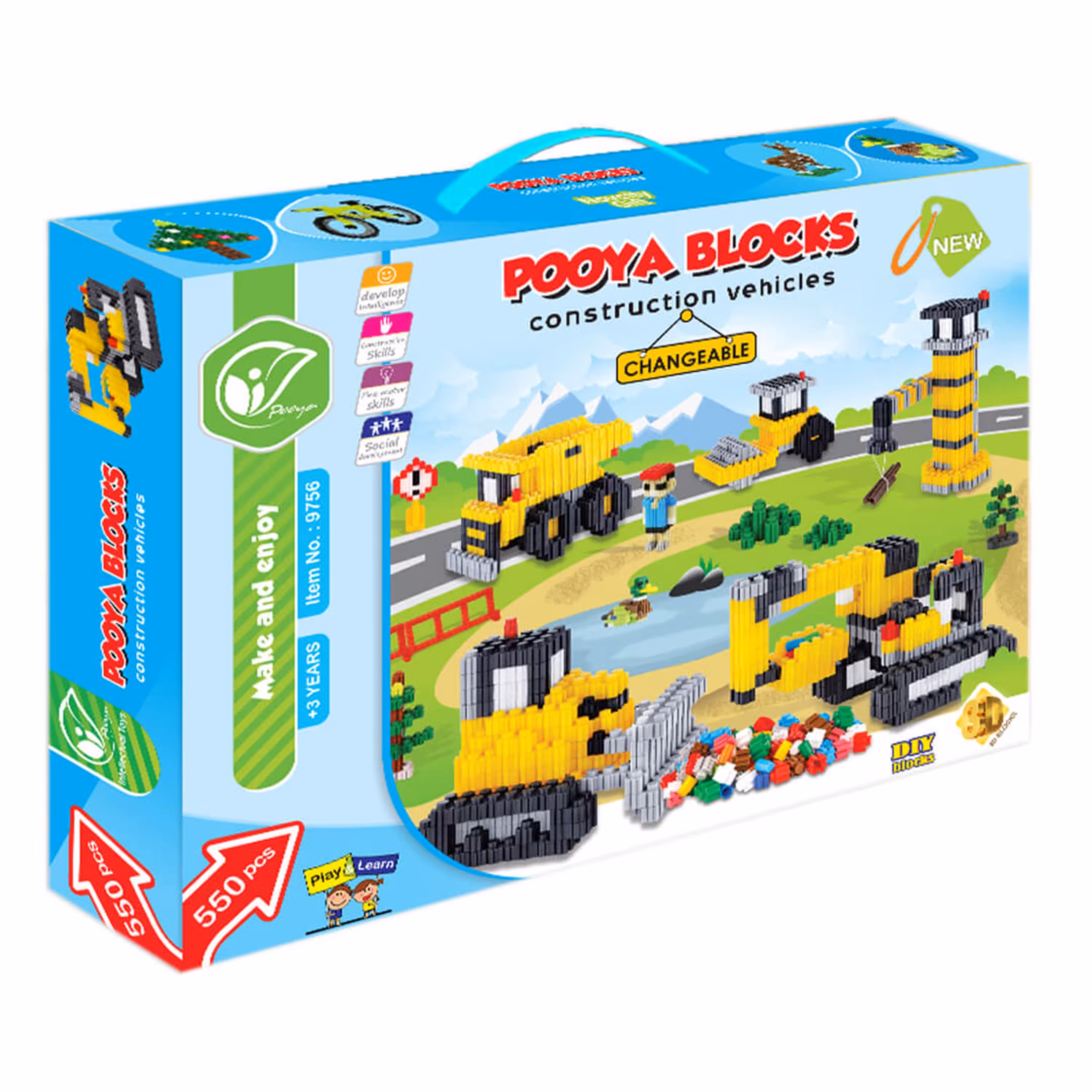 بازی ساختنی لگو ماشین آلات راه سازی پویاتویز