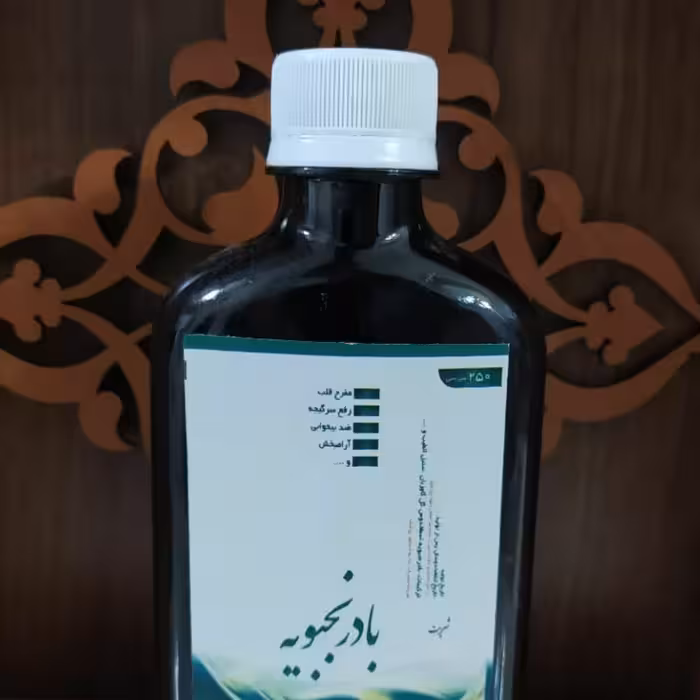 شربت بادرنجبویه فدک ( 250 میلی لیتر)