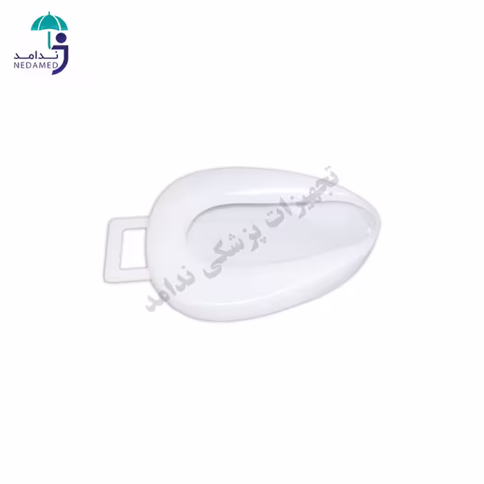 لگن زیر بیمار بدون درب دسته دار