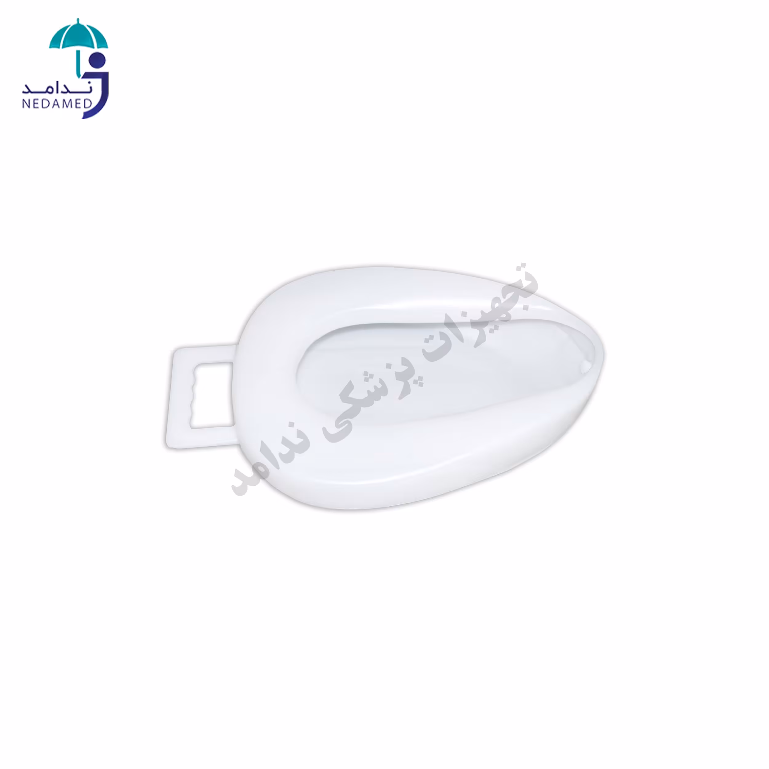 لگن زیر بیمار بدون درب دسته دار