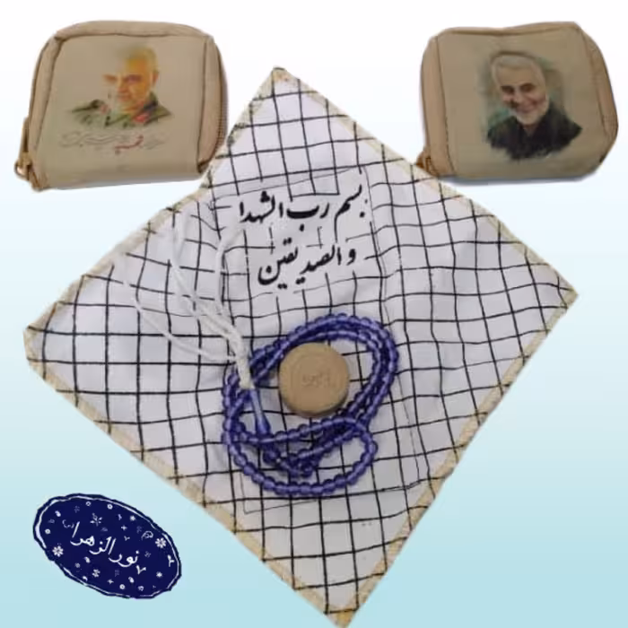 بسته 100 عددی جامهری طرح شهید حاج قاسم سلیمانی