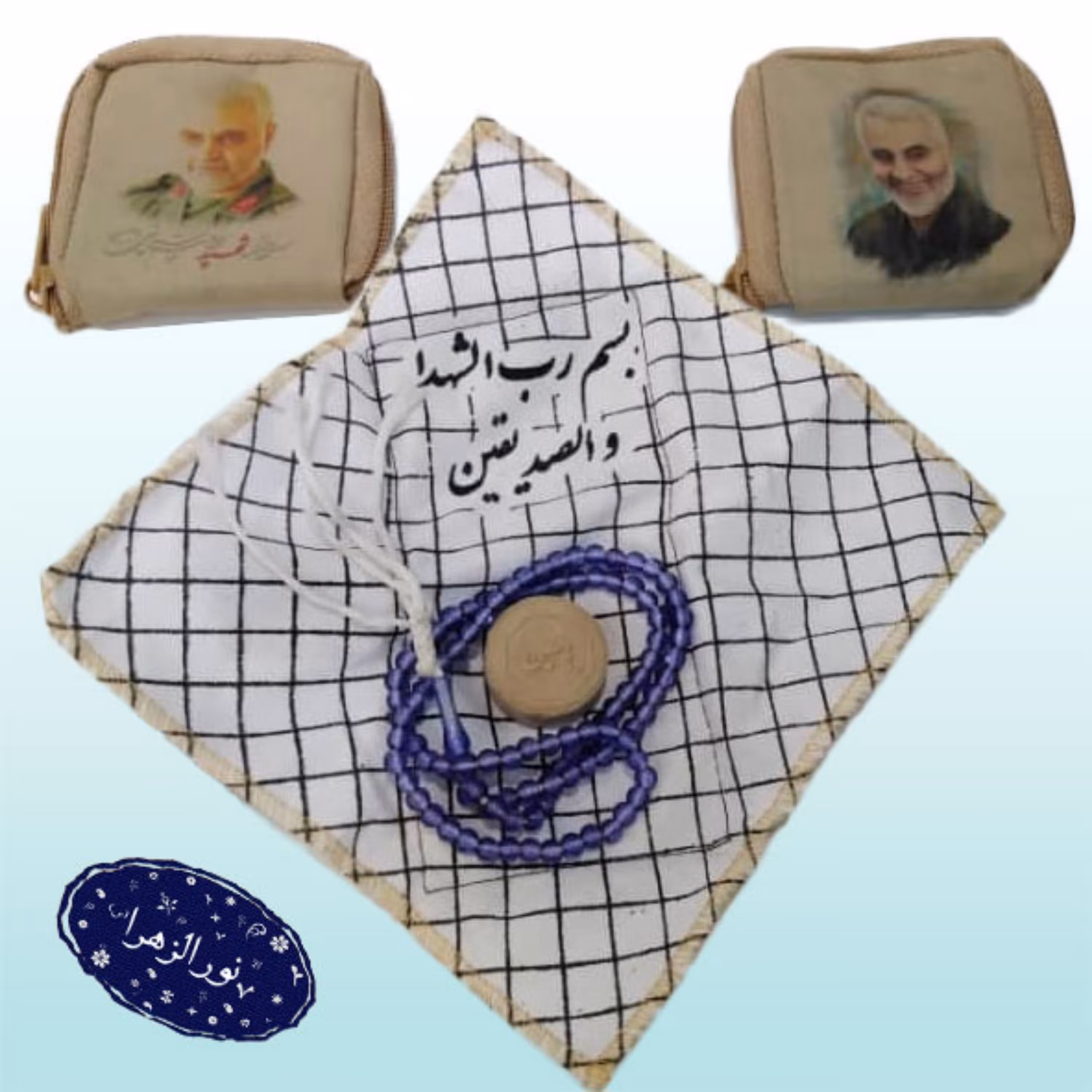 بسته 100 عددی جامهری طرح شهید حاج قاسم سلیمانی