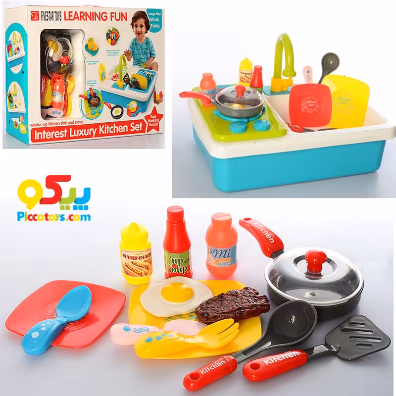 سینک ظرفشویی کودک به همراه قابلمه اجاق گاز مدل 35385B