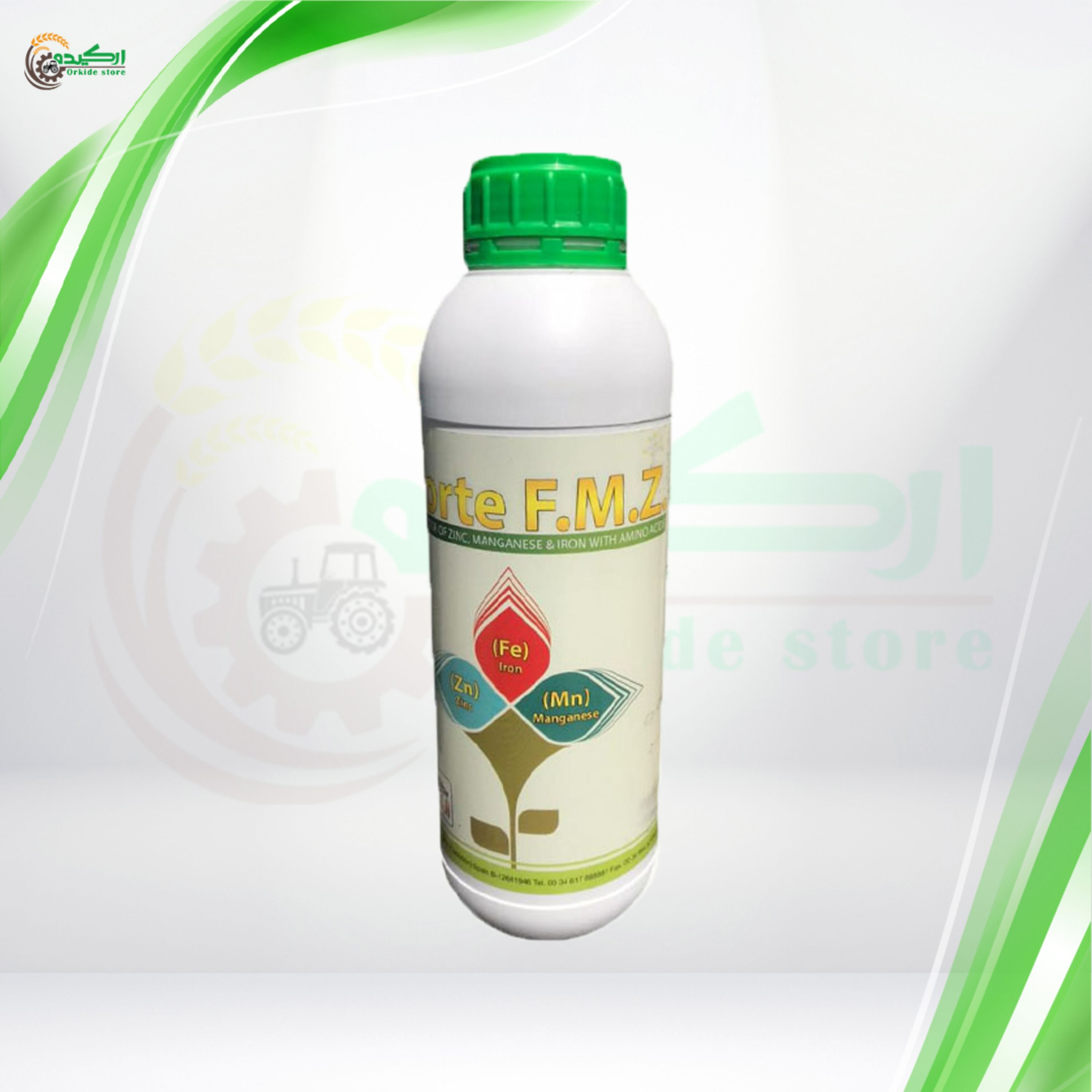 کود کورت اف ام زد حاوی آهن منگنز روی برای رفع کمبود مربوط به ریزمغذی ها