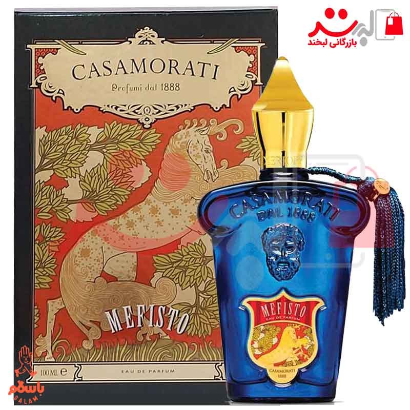 عطر ادکلن کازاموراتی مفیستو (Xerjoff Casamorati Mefisto)