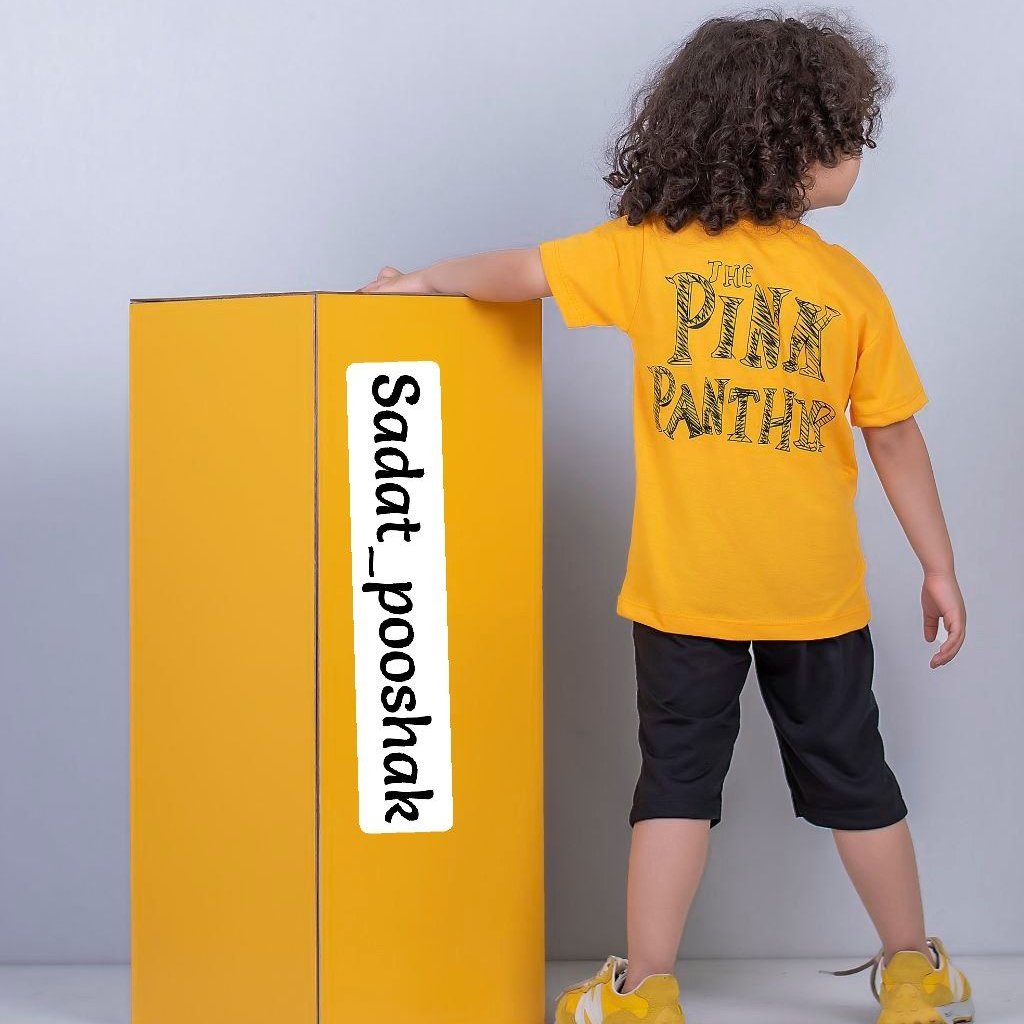 لباس بچه گانه تیشرت شلوارک پلنگ صورتی اسپرت خواهر ٫ برادری