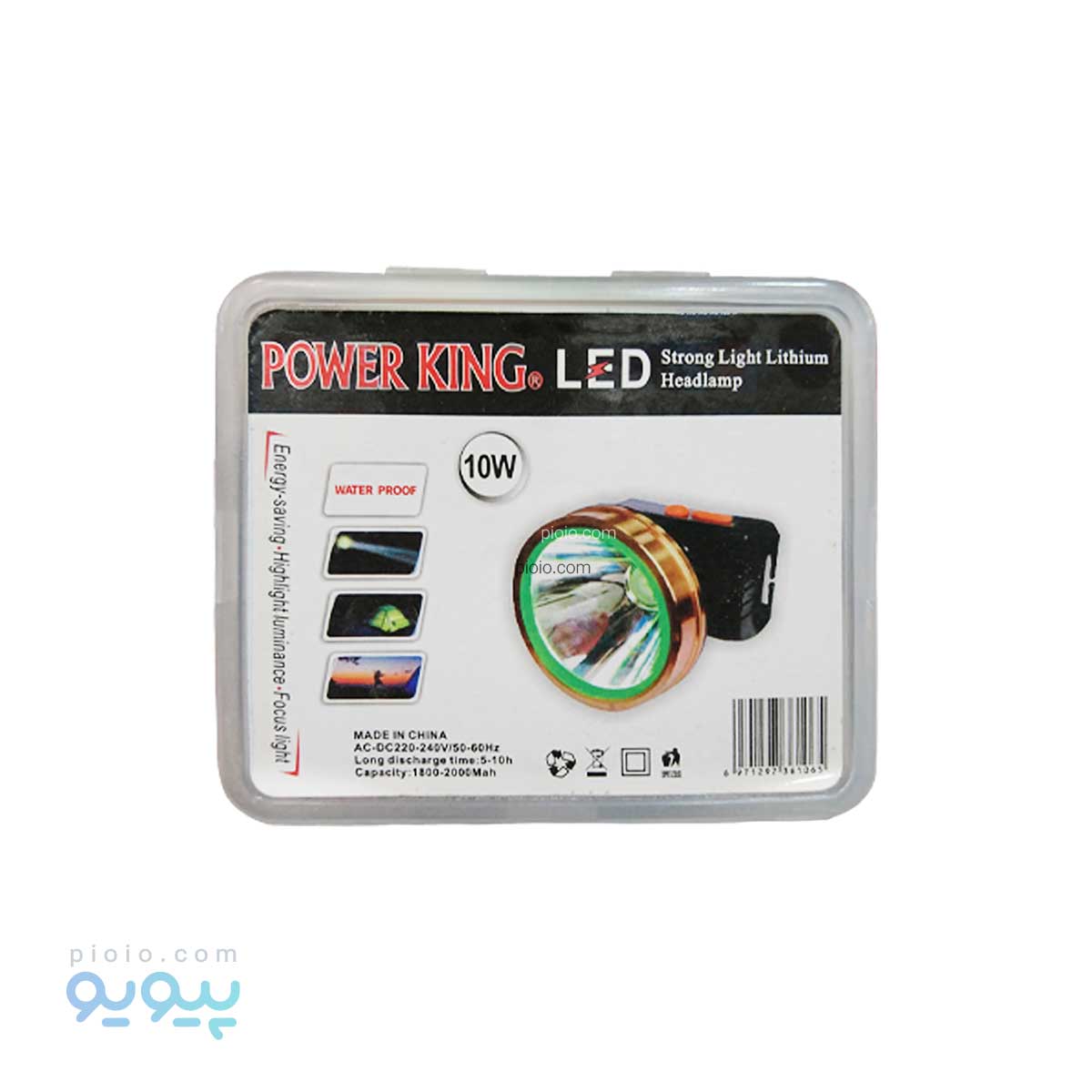 چراغ پیشانی هدلایت power king