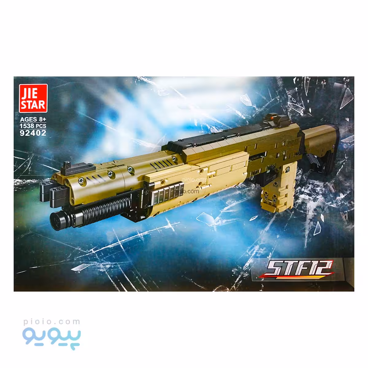لگو تفنگ STF12 آیتم 9402 تک و عمده