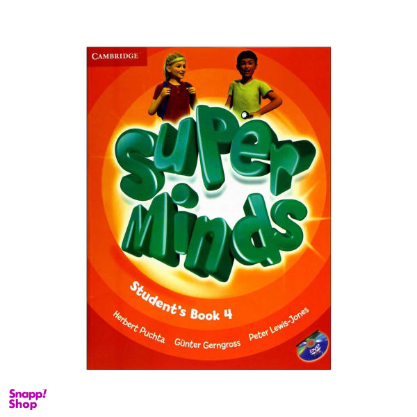 کتاب Super Minds 4 / اثر جمعی از نویسندگان انتشارات کمبریج