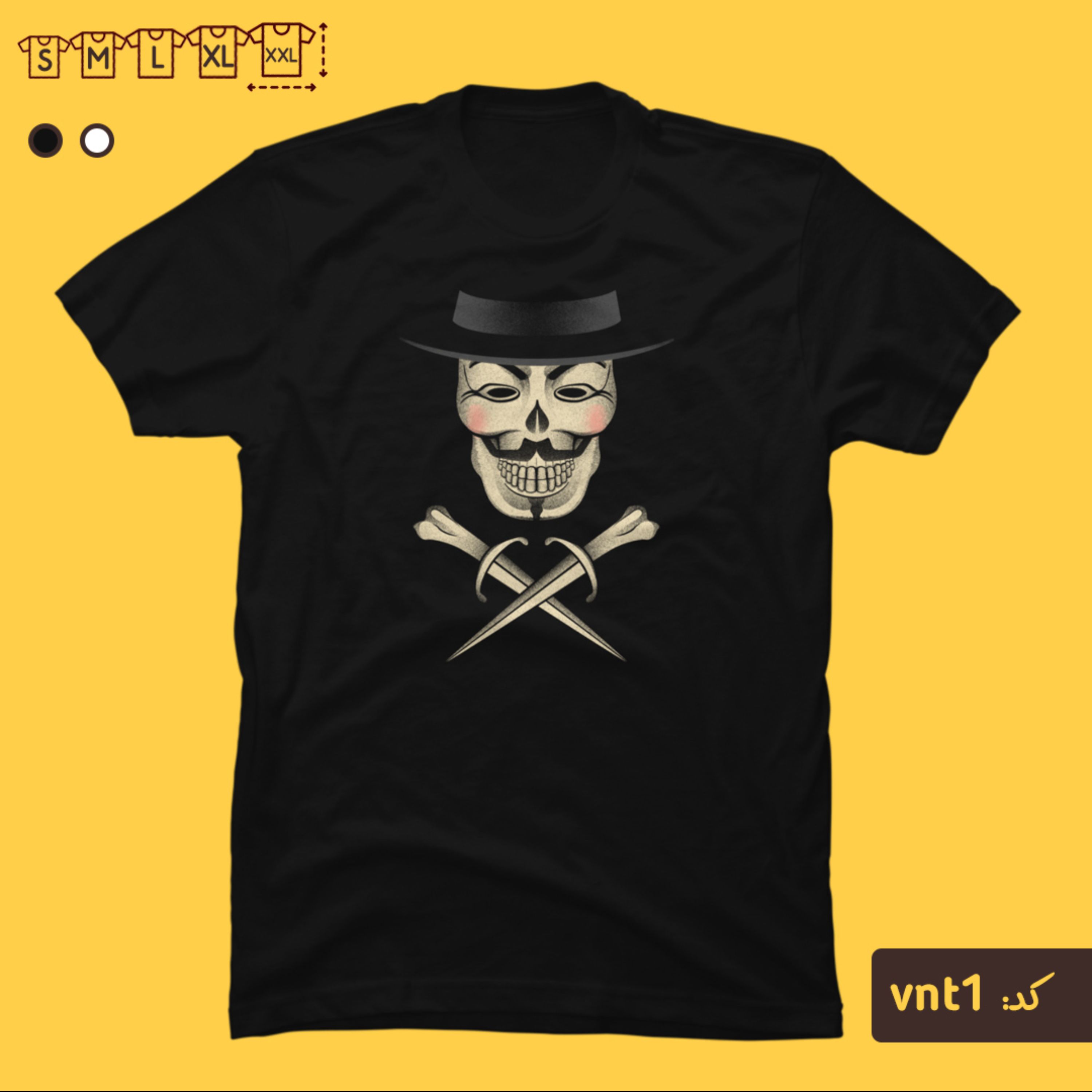 تیشرت اسکلت از وی وندتا