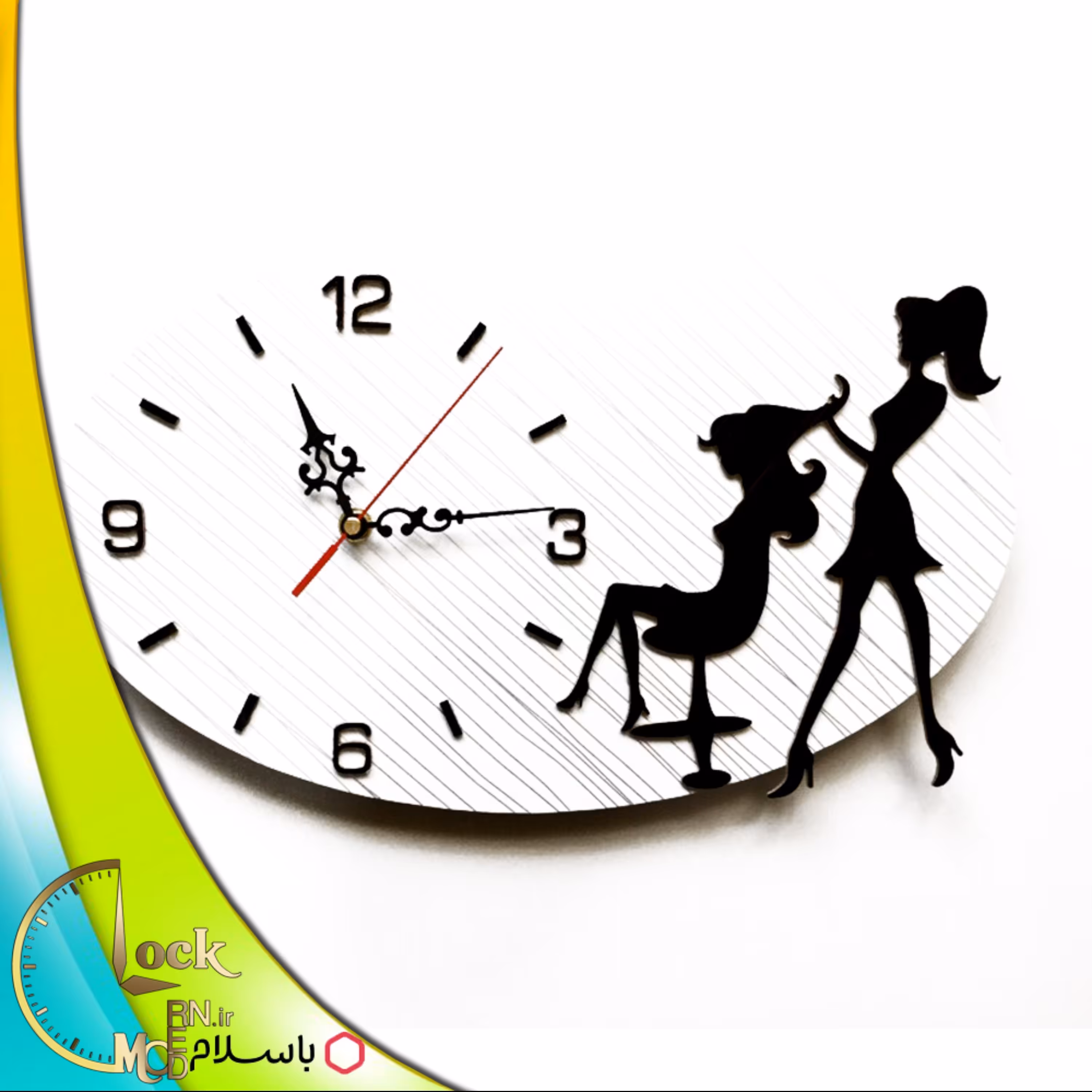 ساعت دیواری مناسب سالن آرایش زنانه کد 109