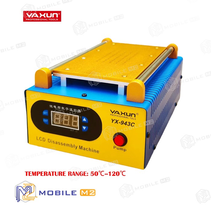 سپراتور و جداکننده گلس YAXUN YX 943C