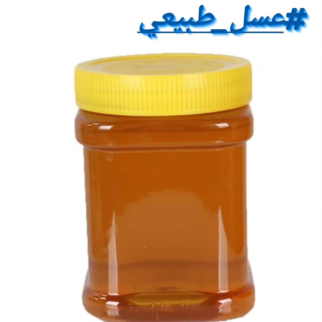 عسل طبیعی