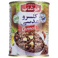 کنسرو عدسی خوشاب - 350 گرم