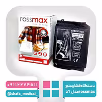 فشارسنج دیجیتال رزمکس مدل z1