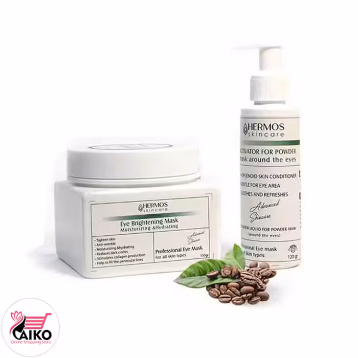 ماسک روشن کننده تخصصی چشم هرموس HERMOS