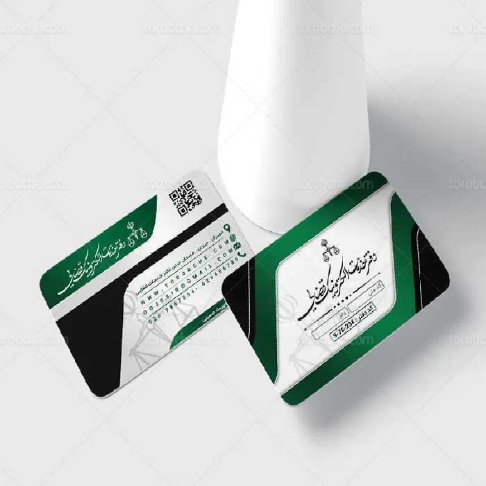 کارت ویزیت لایه باز دفتر خدمات قضایی | گرافیک با طعم تربچه