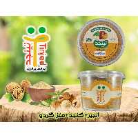 تینجد گردویی - پودر انجیر  و  کنجد و  مغز گردو- وزن خالص 167 گرم