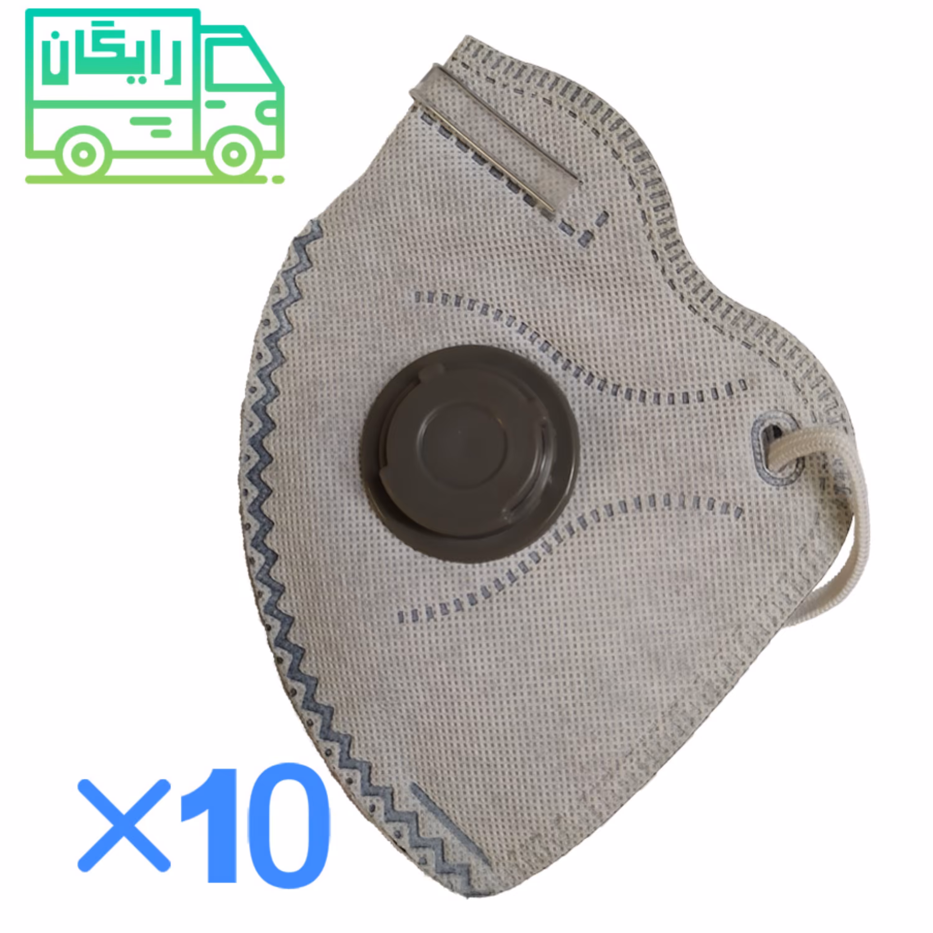 ماسک N95 سوپاپ دار دارای کد IRC بسته 10 تایی FFP2 (مستقیم از تولیدکننده)