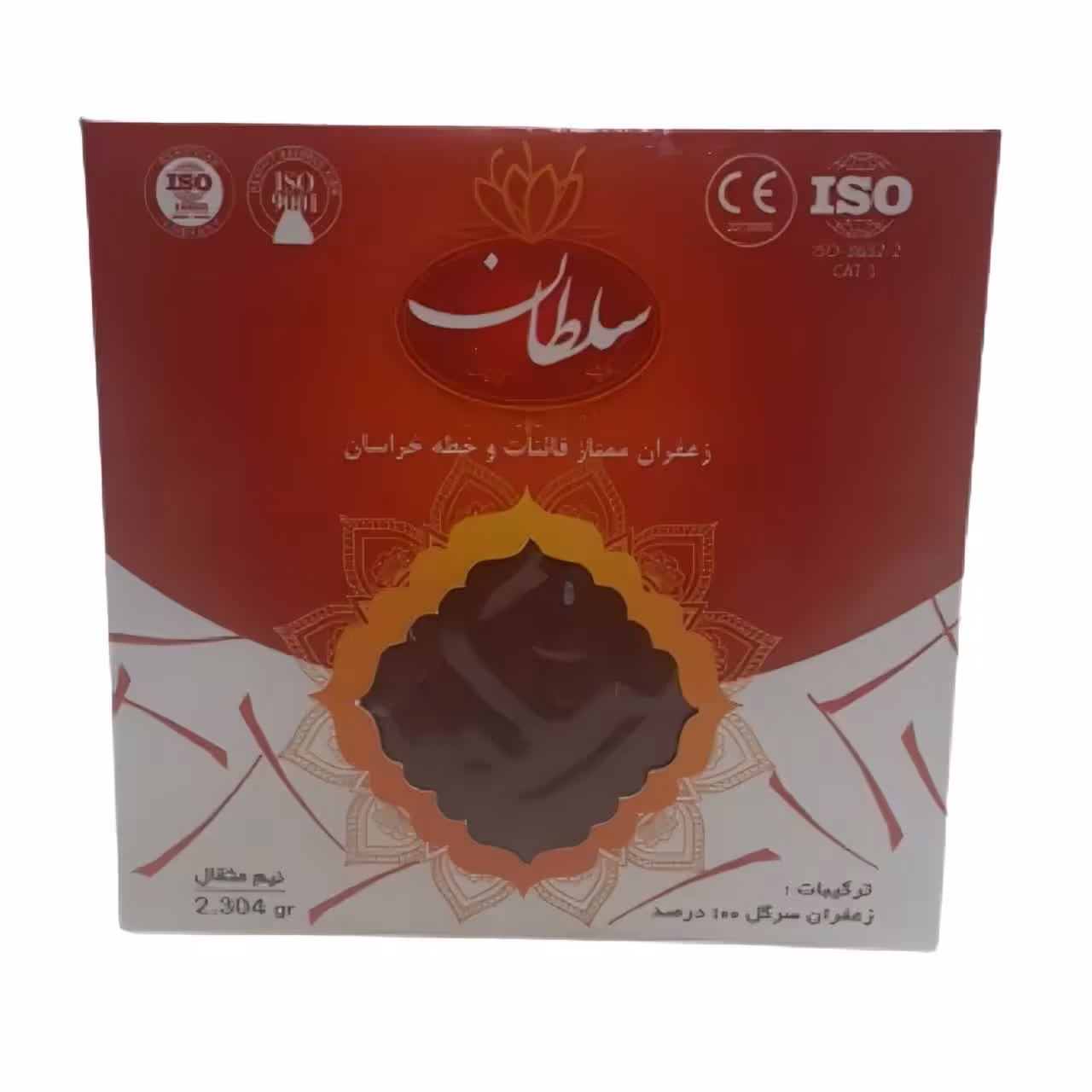 زعفران سرگل سلطان نیم مثقال 