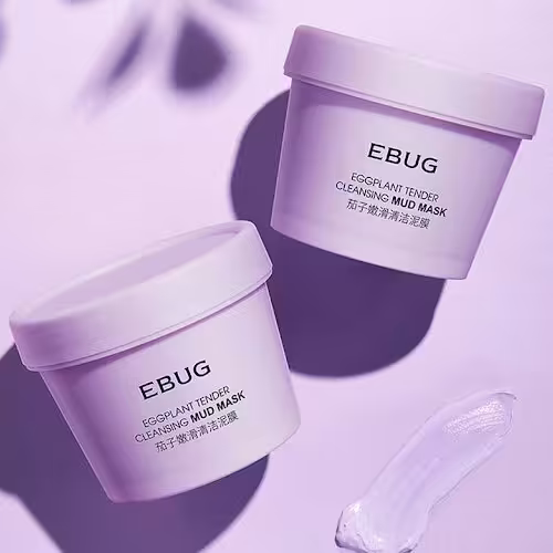 ماسک ضدجوش سرسیاه بادمجان ایباگ