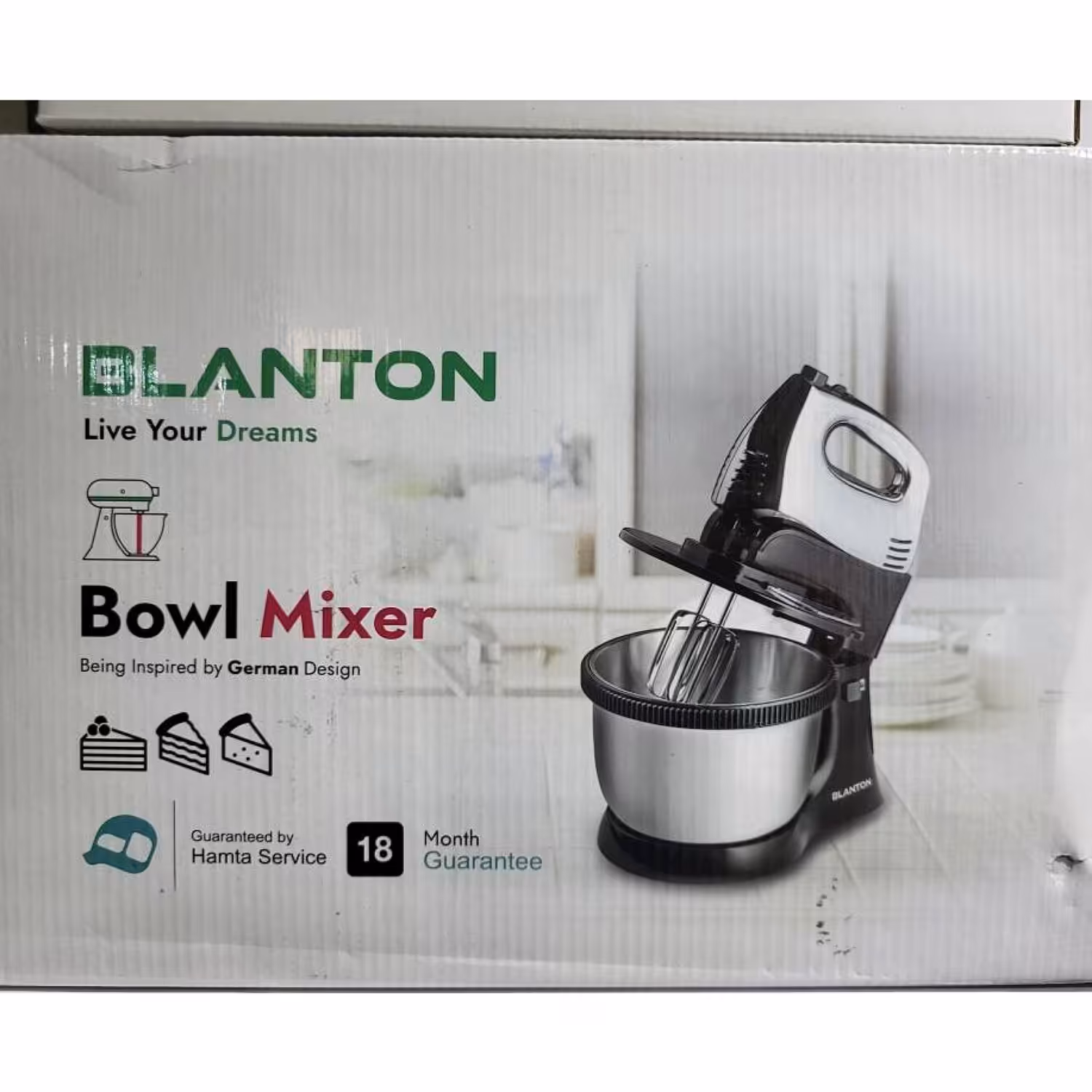 همزن برقی کاسه دار بلانتون 