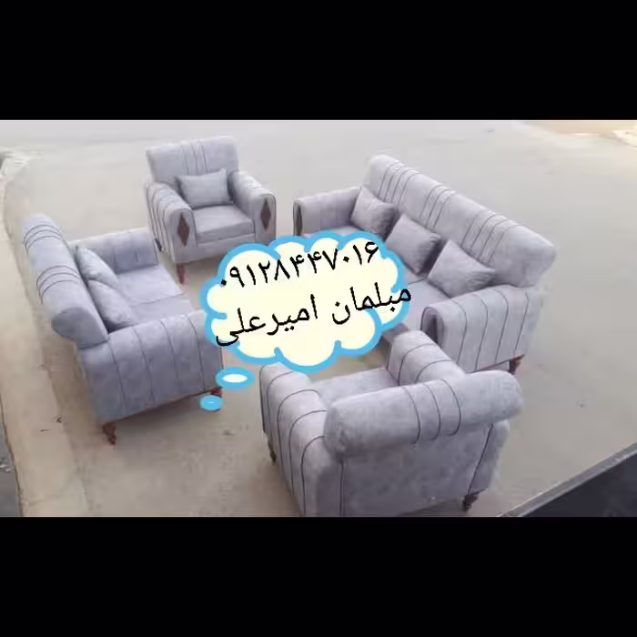 مبلمان  هدف به تمام نقاط 
