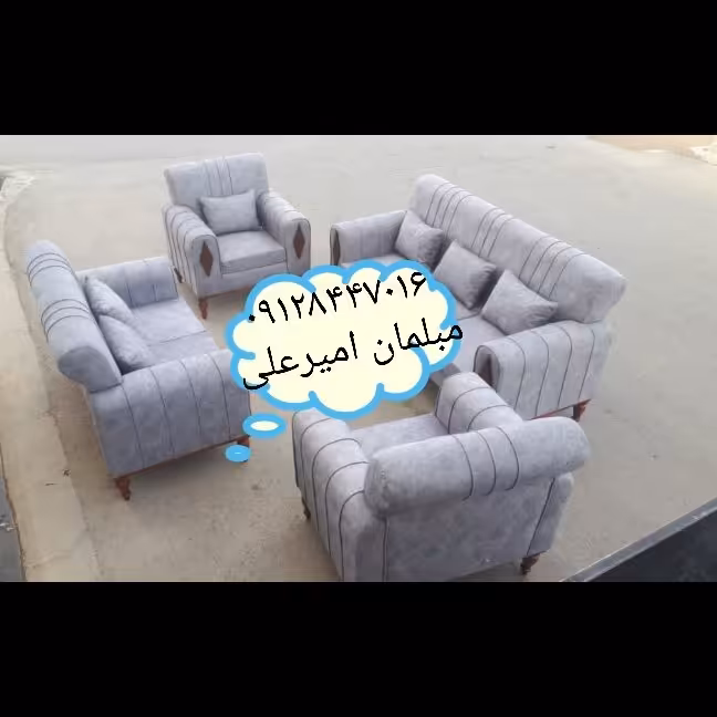 مبلمان  هدف به تمام نقاط 